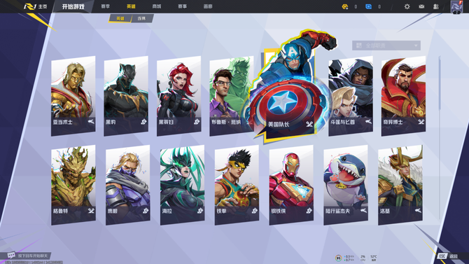 Game grapes, NetEase is rare to support once? The new product is the first best-selling in the world, and foreigners call it surpassing Blizzard