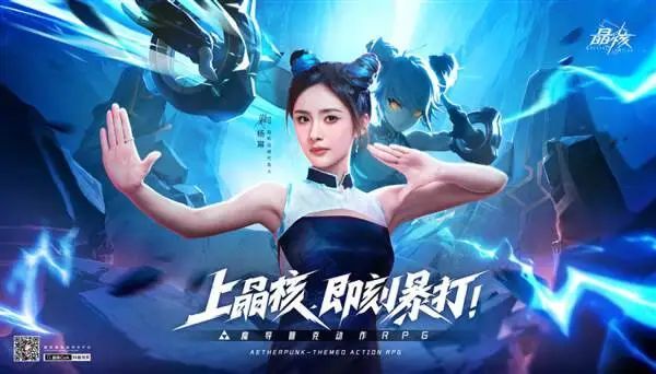 零态LT, 5年豪掷700亿：张一鸣为何“果断”放弃游戏｜万字解读
