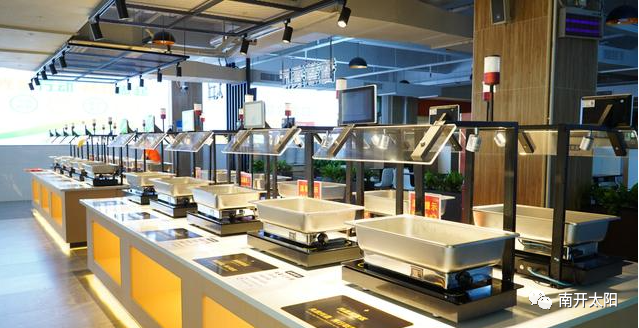 南开太阳, 北京市市场监督管理局关于汛期食品安全风险提示