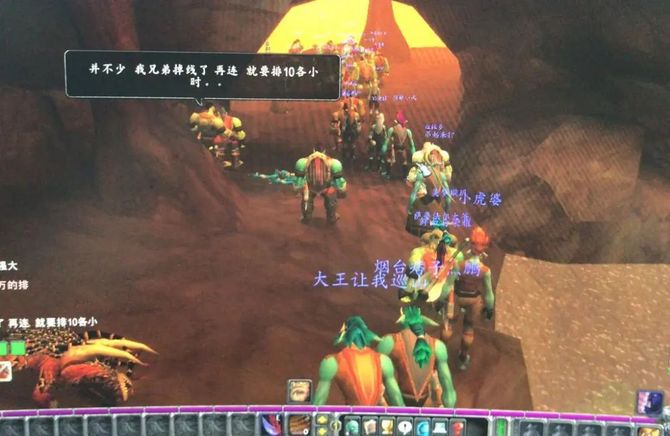 Zhang Shule, Warcraft reopens, can it be popular for a month?