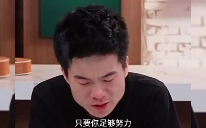 张书乐, 董宇辉和东方甄选，没找不到北