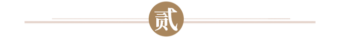 观潮新消费, 报告解读 | 年度重磅，在这里看见中国科技产业的未来