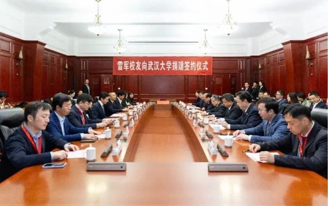 WPR, 捐赠13亿，雷军的商业版图到底有多大？