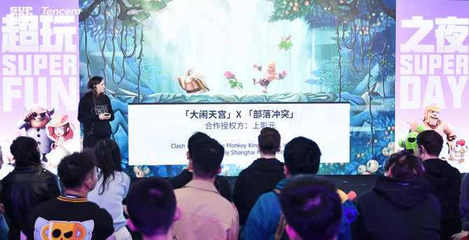 Game grapes, with an annual income of tens of billions, and 6 hits in a row: they and Tencent officially announced a major event in Shanghai