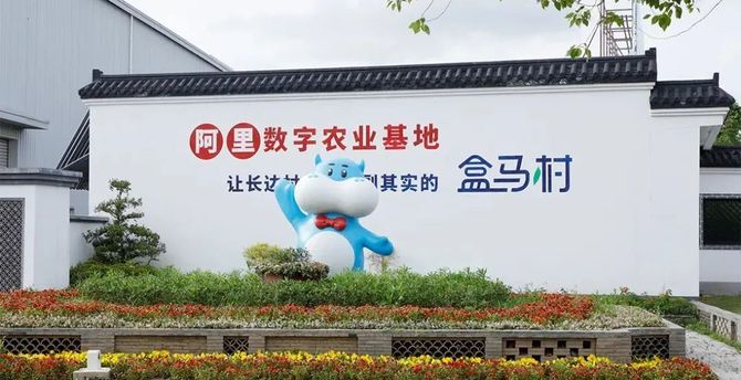 农业数字化, 数字农业推进路径是啥？