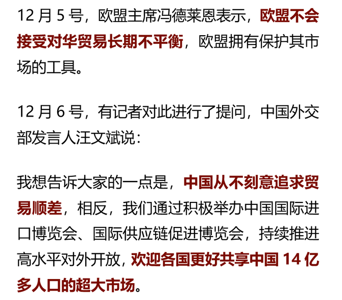 WPR, 刚刚,我们遭遇重大危机,历史再次重演