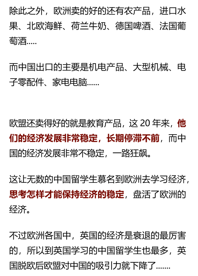 WPR, 刚刚,我们遭遇重大危机,历史再次重演