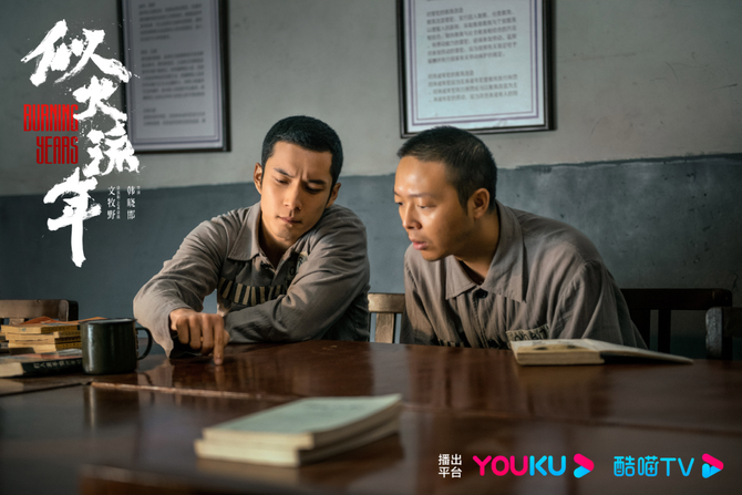 娱乐独角兽, 年代江湖+暴力美学，年度狠剧《似火流年》给男频赛道打了个样