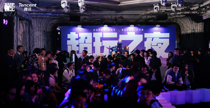 Game grapes, with an annual income of tens of billions, and 6 hits in a row: they and Tencent officially announced a major event in Shanghai