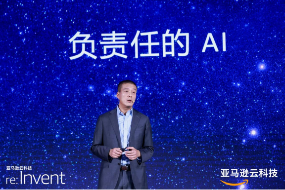 DT时代, 如何以生成式AI，重塑企业生产力？