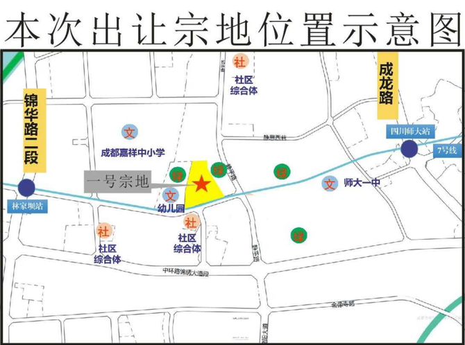 锐理数据, 一环内、南中环、名校旁  主城这4宗待拍地很有看头