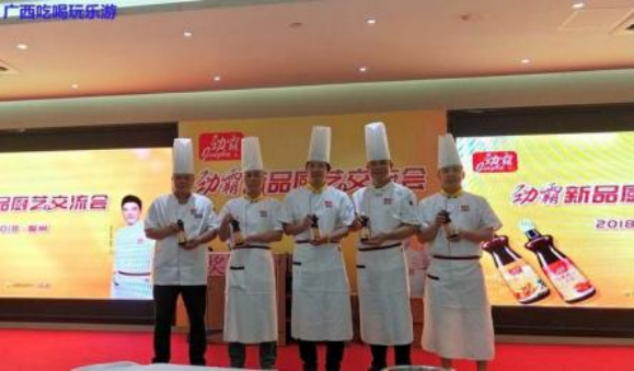 欧赛斯, 调味料餐饮渠道突破的最优打法及相关案例