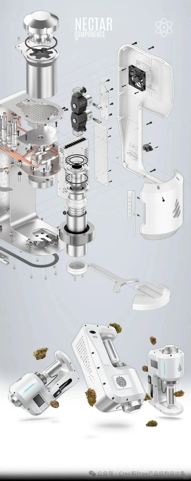 proe和creo教程集, 产品爆炸图|今日整点有意思的