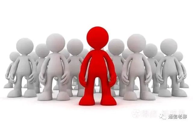 某地运营商强推“人员下沉”，结果成这样！