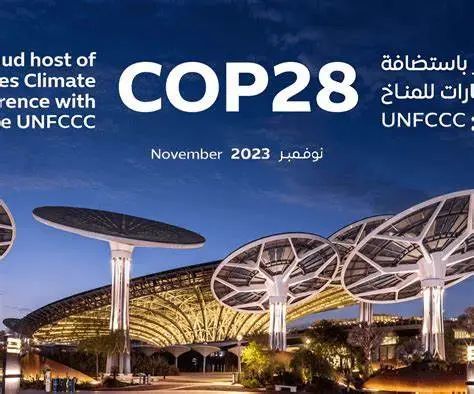 联合国气候变化迪拜大会(COP28)临近，中美密切沟通加强应对气候变化合作