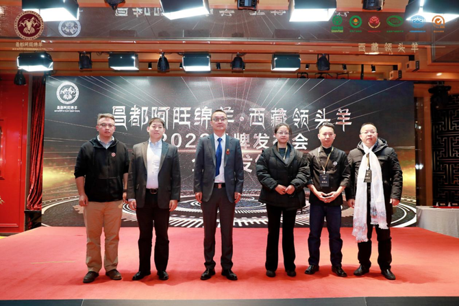 农业行业观察, 【案例剖析】透视阿旺绵羊搞线上发布会，这些实操干货千万别错过（附产品对接）
