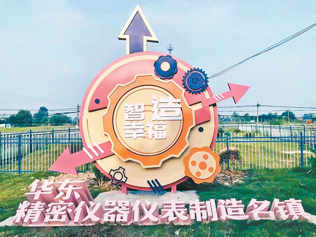 商业地产精选, 新趋势？——工业旅游：文旅发展新模式