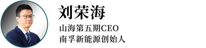 新经济100人, 5年30位CEO 100%存活是如何炼成的？| 信心·2023峰会