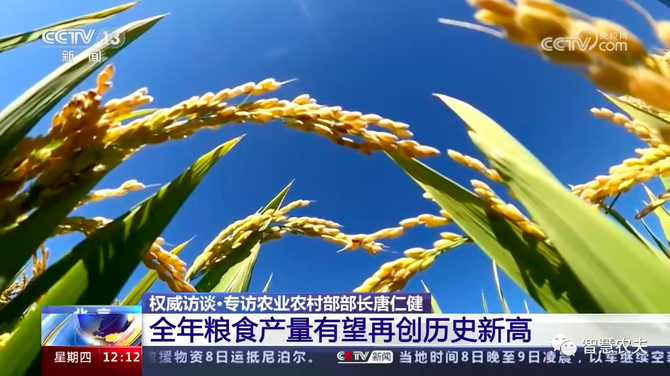 智慧农夫, 农业农村部唐仁健：多领域发力，加快补上农业科技短板