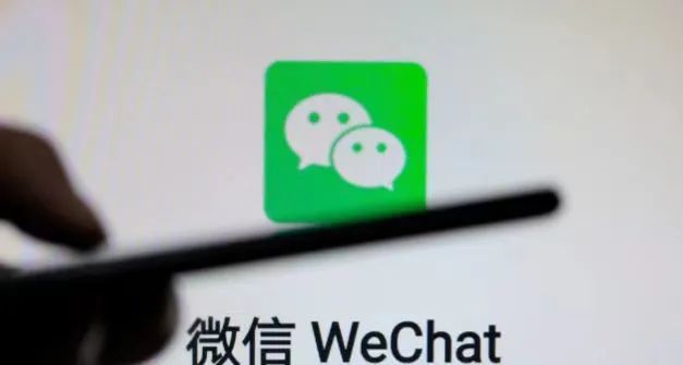 字母榜, 微信阿里合作搞钱,就问抖音怕不怕