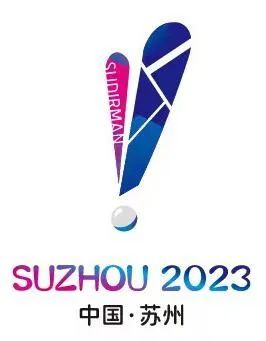 新知达人, 德尔地板官方赞助2023苏迪曼杯世界羽毛球混合团体锦标赛，助力健康生活！