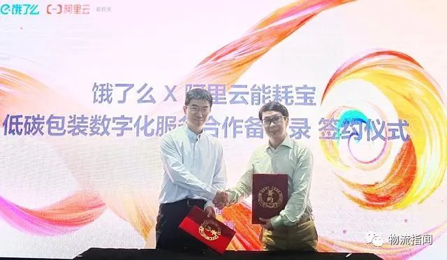 ָ, ͷڶܹC919У͹µӶ£̼ң˹CyberTruck綯Ƥɡ