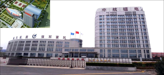华夏能源网, 新能源企业重金抄底洛阳：中创新航走了，宁德时代来了