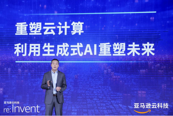 DT时代, 如何以生成式AI，重塑企业生产力？