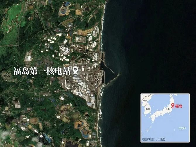 太空与网络, 核污水≠核废水, 专家预测八个月到达中国