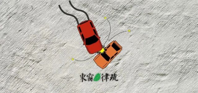 上海交通事故人身损害赔偿标准（2023）