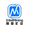 IntelMining智能矿业