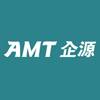 AMT企源