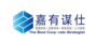 企业税务综合服务
