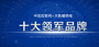 GDCA SSL证书