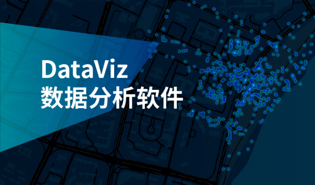 Data Viz 数据可视化分析平台